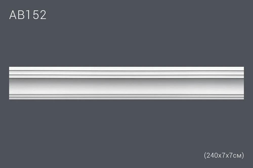 Декор. профиль АВ152 240х7х7,1см диагональ 10см(35)