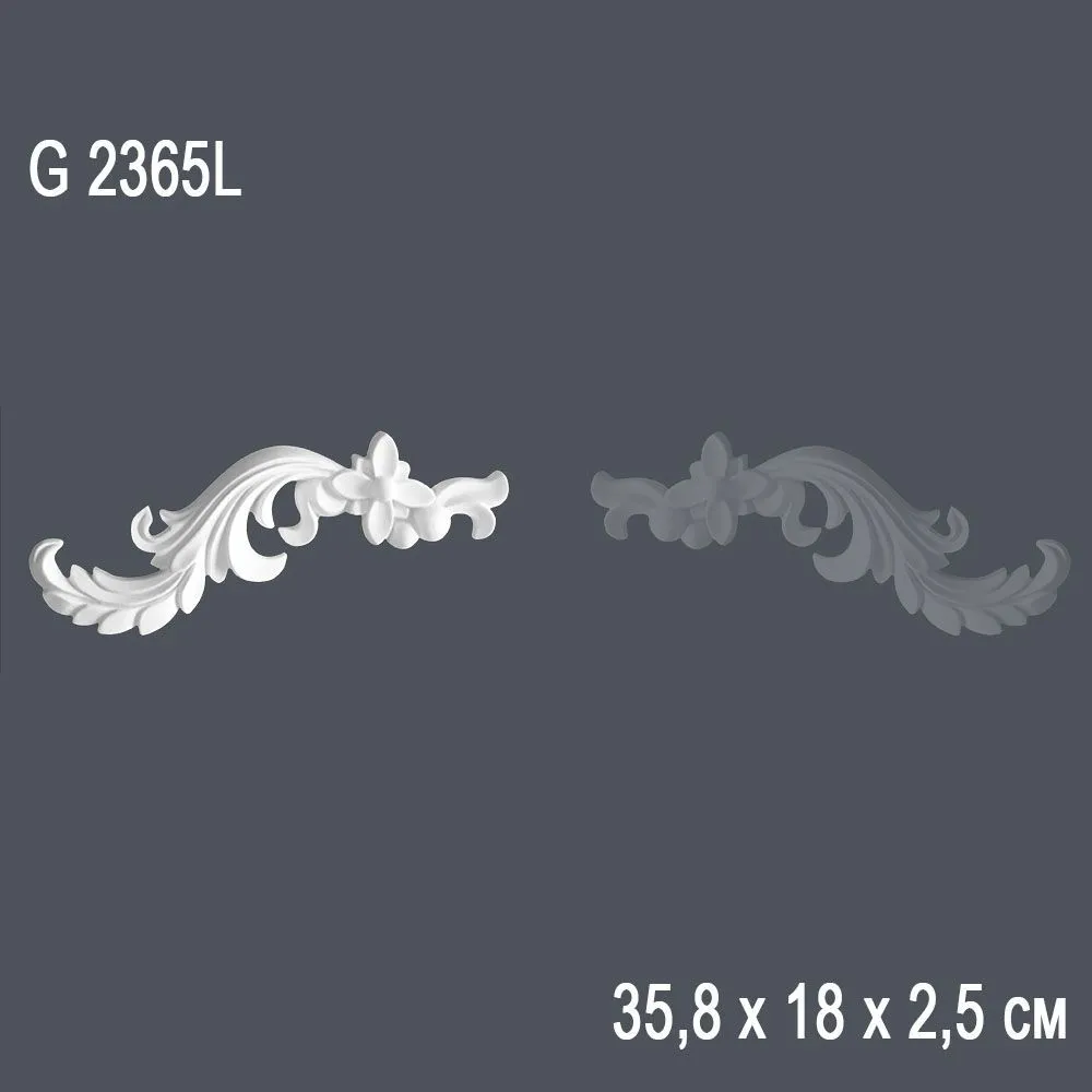 Орнамент G2365L 35,8х18х2,5см