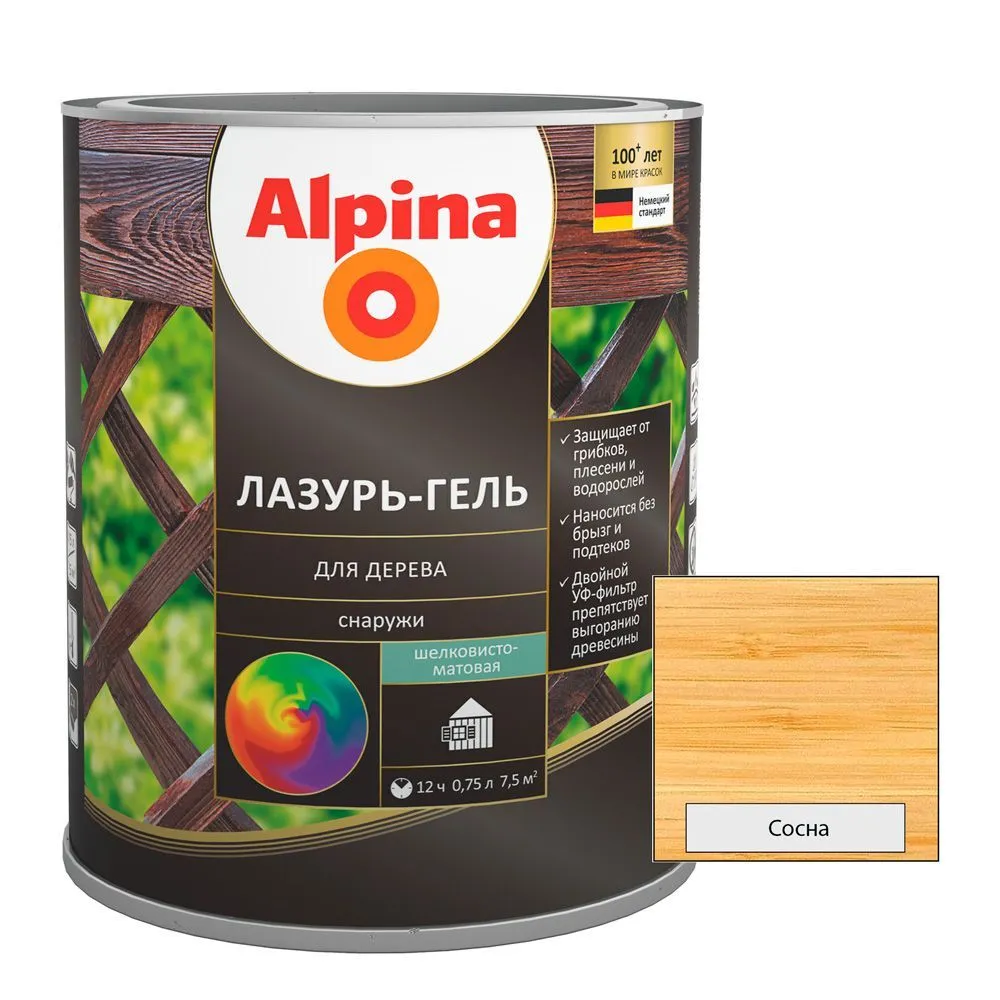 Средство защитно-декоративное Alpina Лазурь-гель для дерева шелковисто-матовая, цветная, сосна (алки
