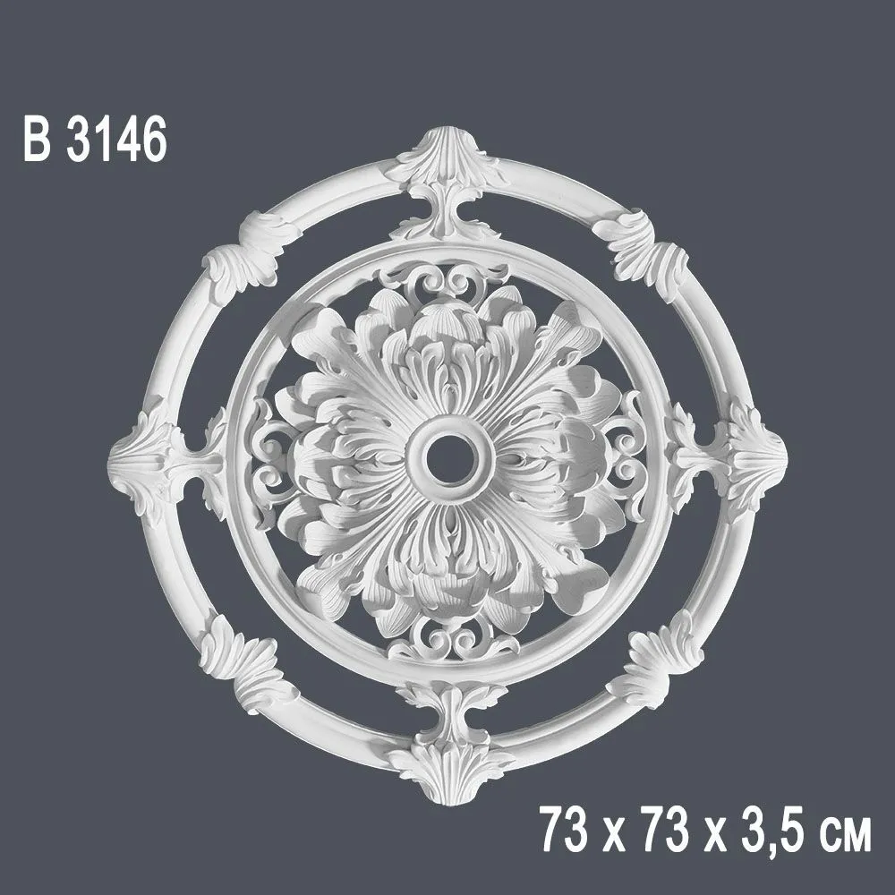 Декор розетка B 3146 73х73х3,5 см (5)