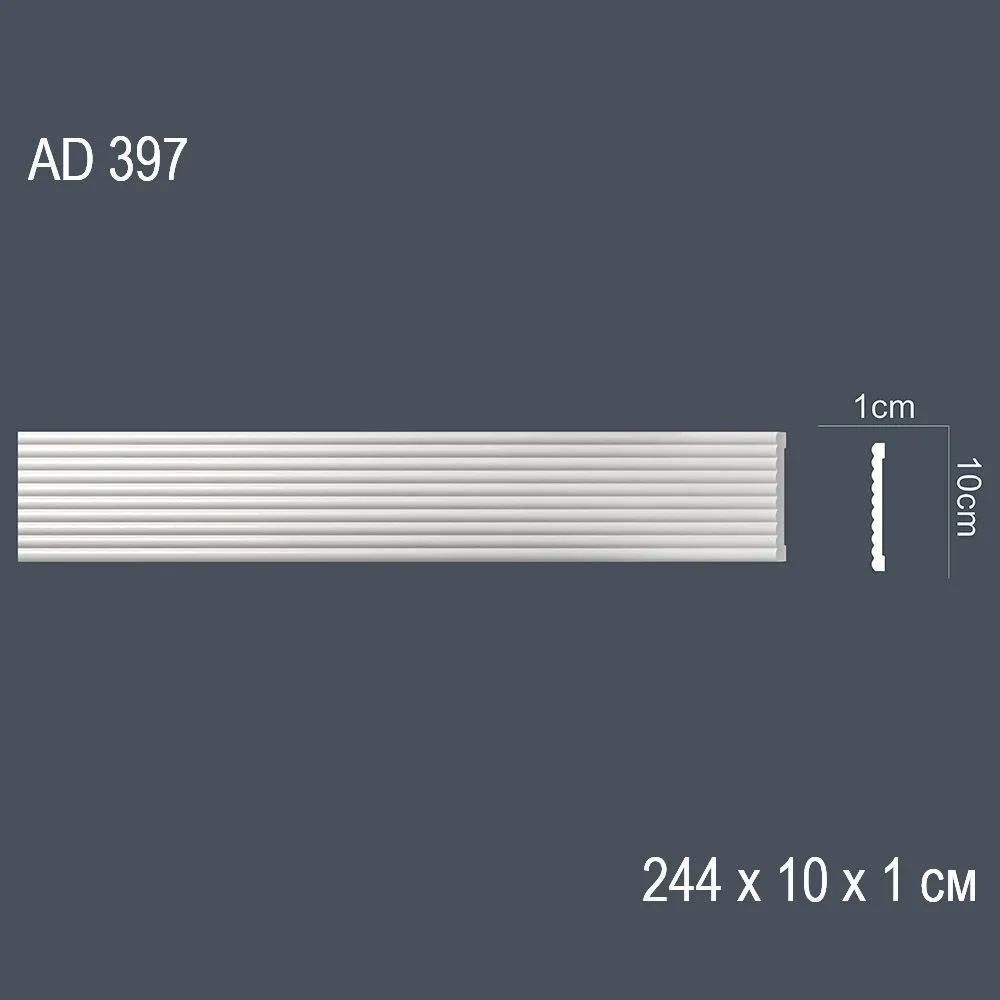 Декор. профиль AD397 244х10х1cm (50)