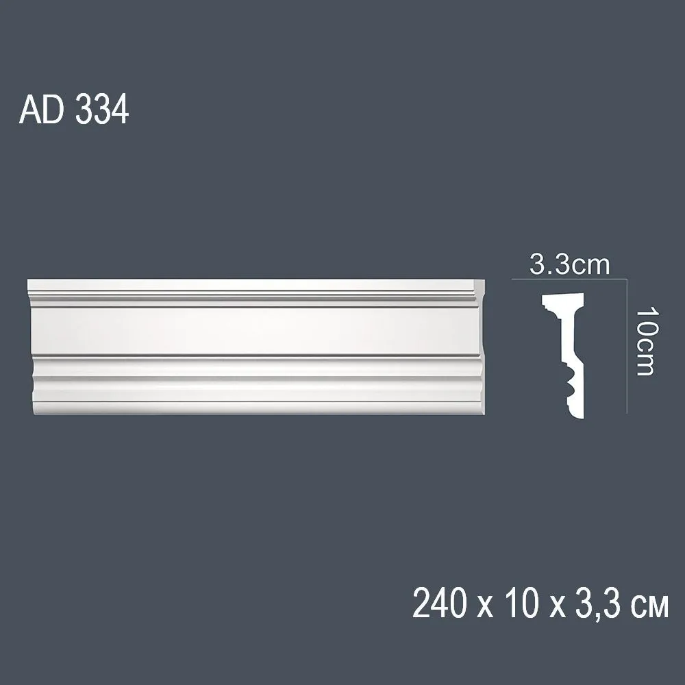 Декор. профиль AD334 240х10х3,3см (35)