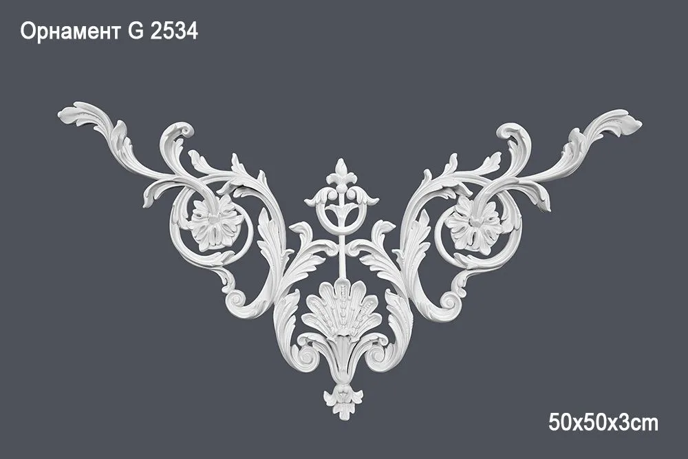 Орнамент G 2534 50x50x3cm (20)