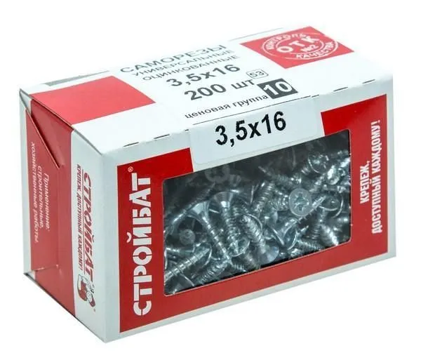 Саморезы универсальные оцинк. 3,0х16 (500 шт) 37821