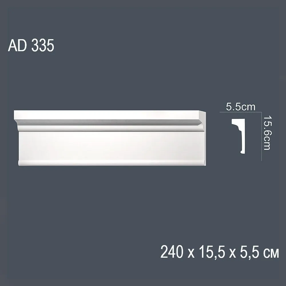 Декор. профиль AD335 240х15,5х5,5см (20)