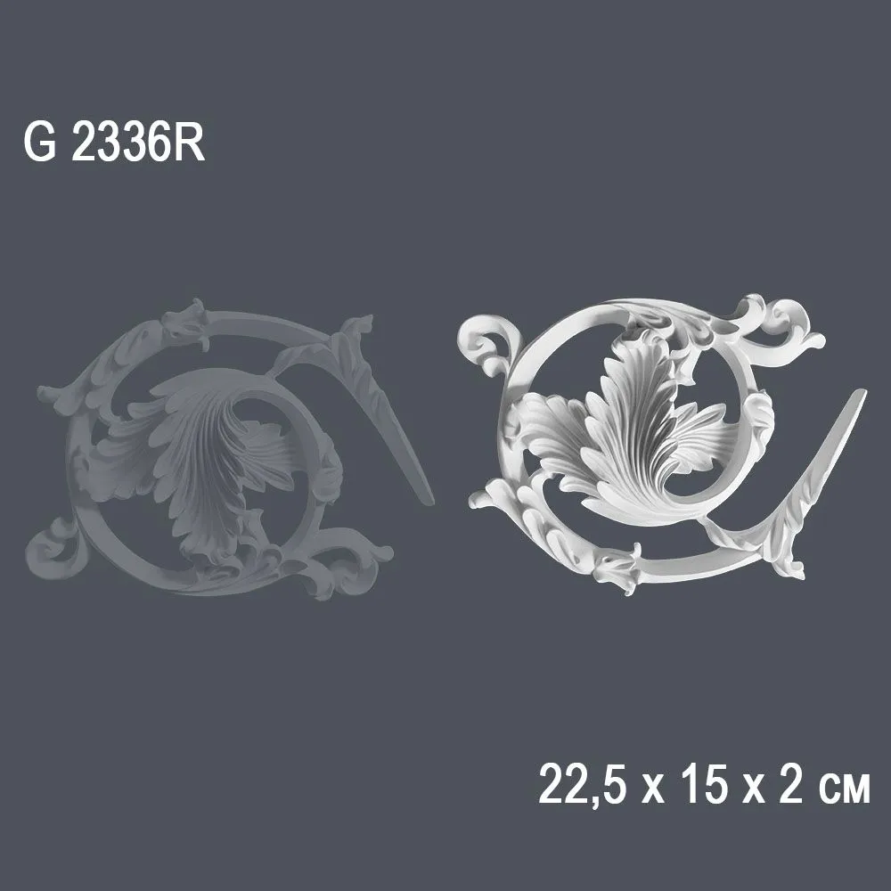 Орнамент G2336R 22.5х15х2cm (200)*