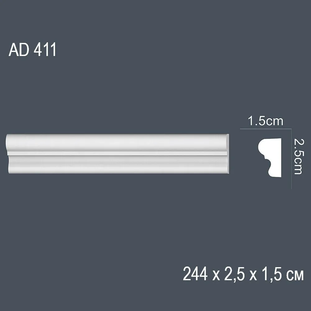 Декор профиль AD 411 244х2,5х1,5см (100)