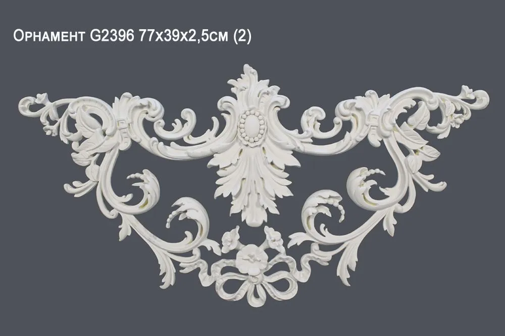 Орнамент G2396 77х39х2,5см (2)