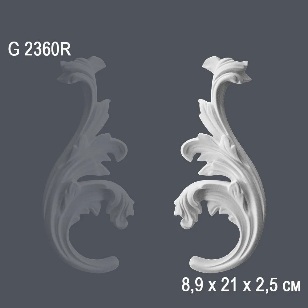 Орнамент G2360R  8.9х21х2.5cm (100)
