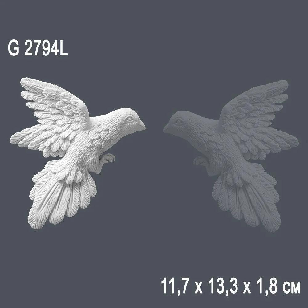 Орнамент G2794L (11.7x13.3x1.8см) (50)