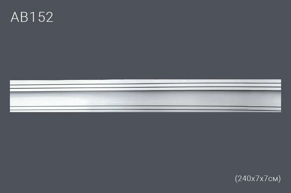 Гнущийся профиль АВ152 240х7х7,1см диагональ 10см(35)