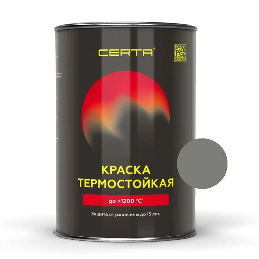 "CERTA" эмаль термост. антикоp. графит до 700°С (0,8кг)