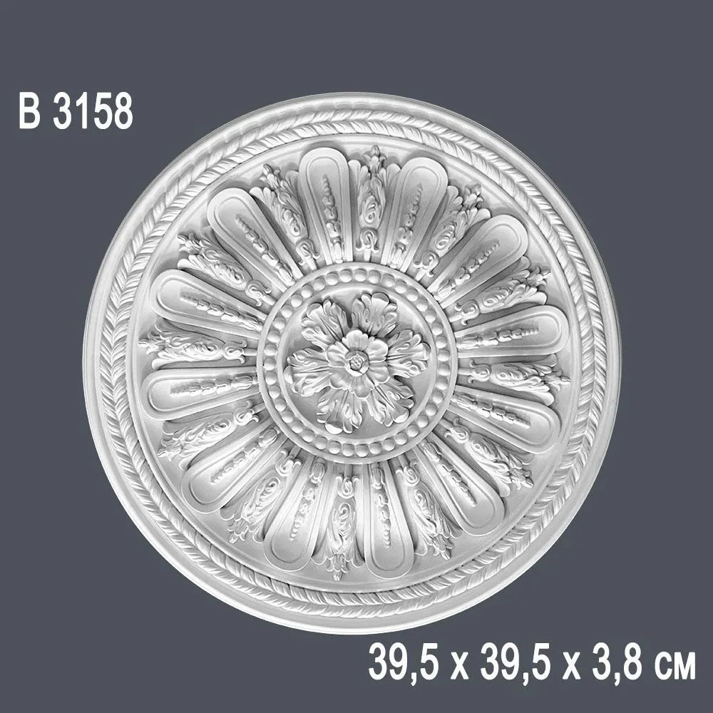 Декор. розетка В 3158 39,5х3,8cm (10)