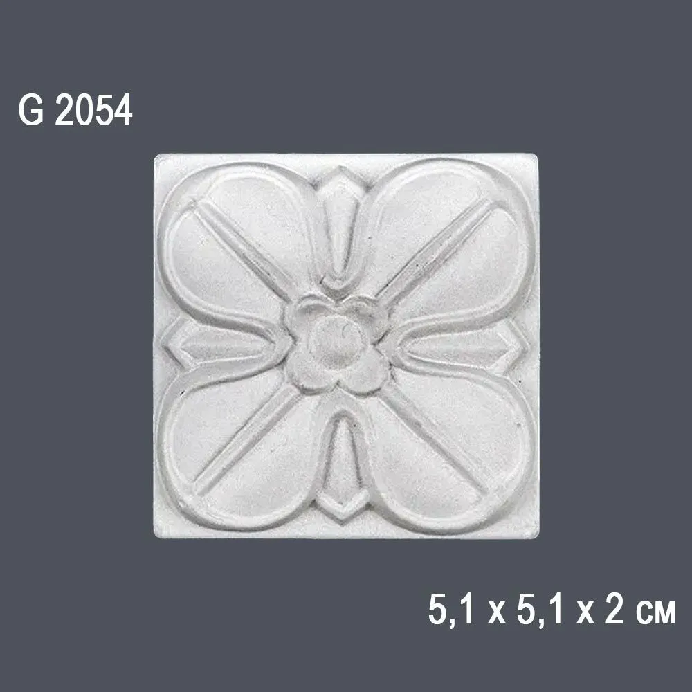 Орнамент G2054 5.1х5.1х2 см (50)