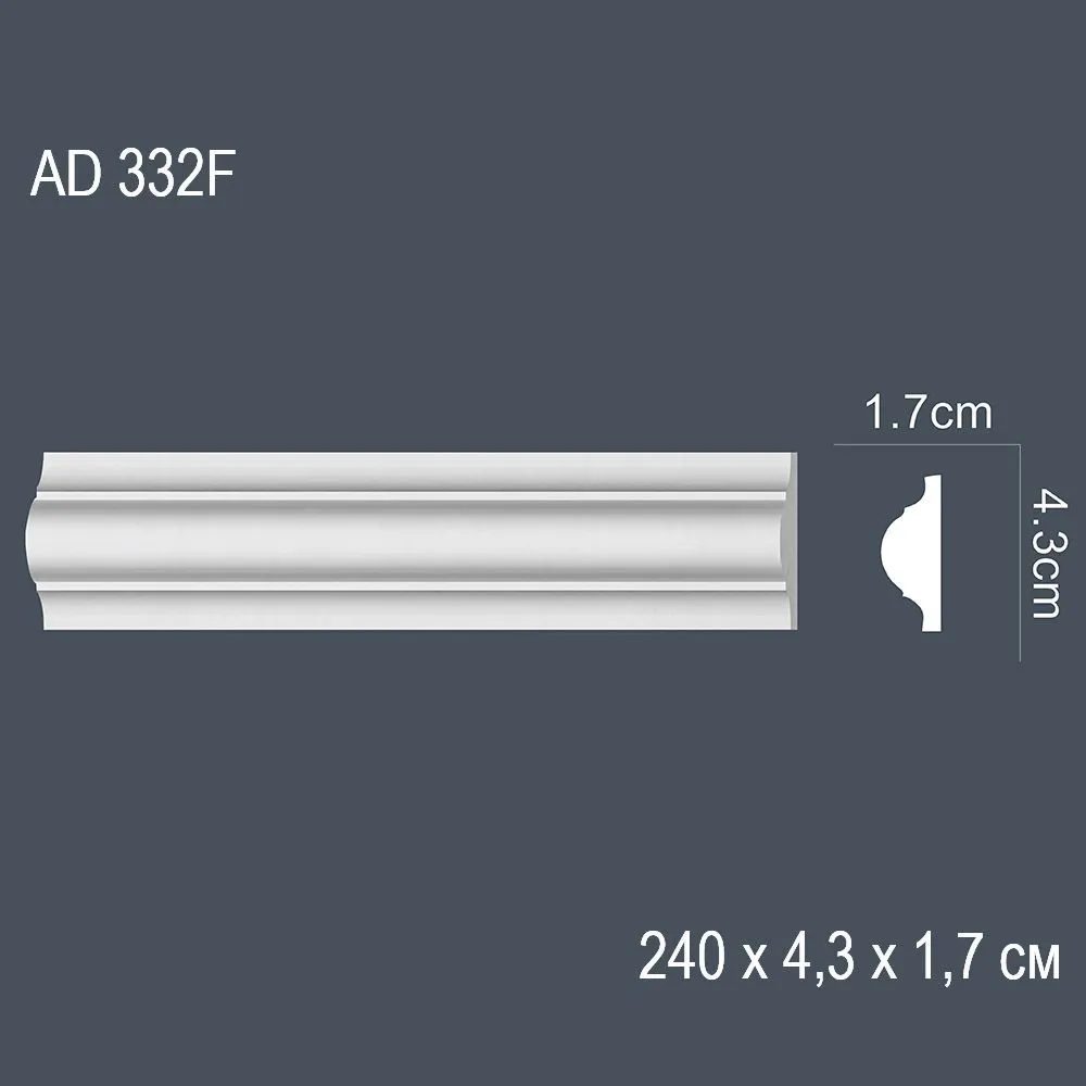 Гнущийся профиль AD332F 240х4,3х1,7см (70)