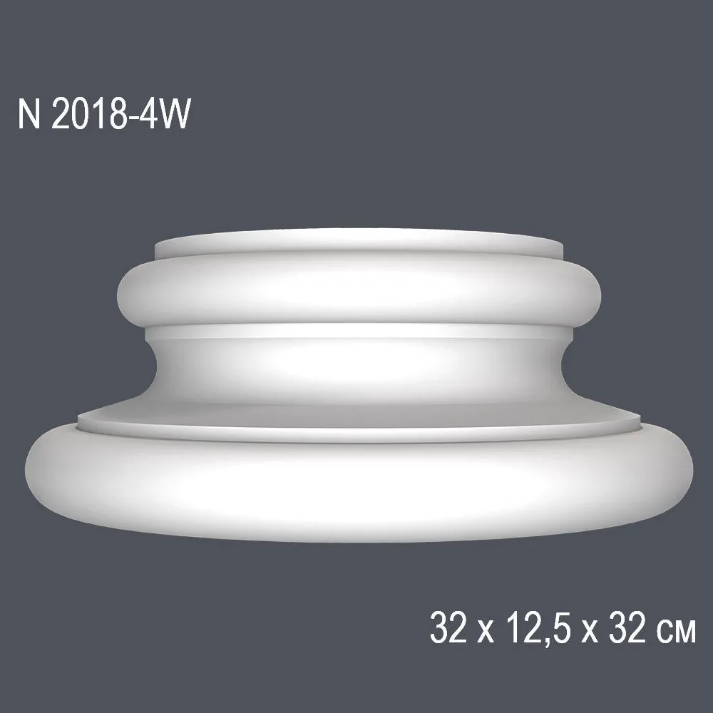 База N2018-4W 32x12.5x32см