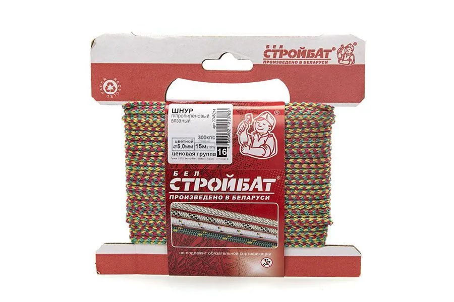 Шнур полипр.вязаный цветн. 5,0 мм (15 м) 227080