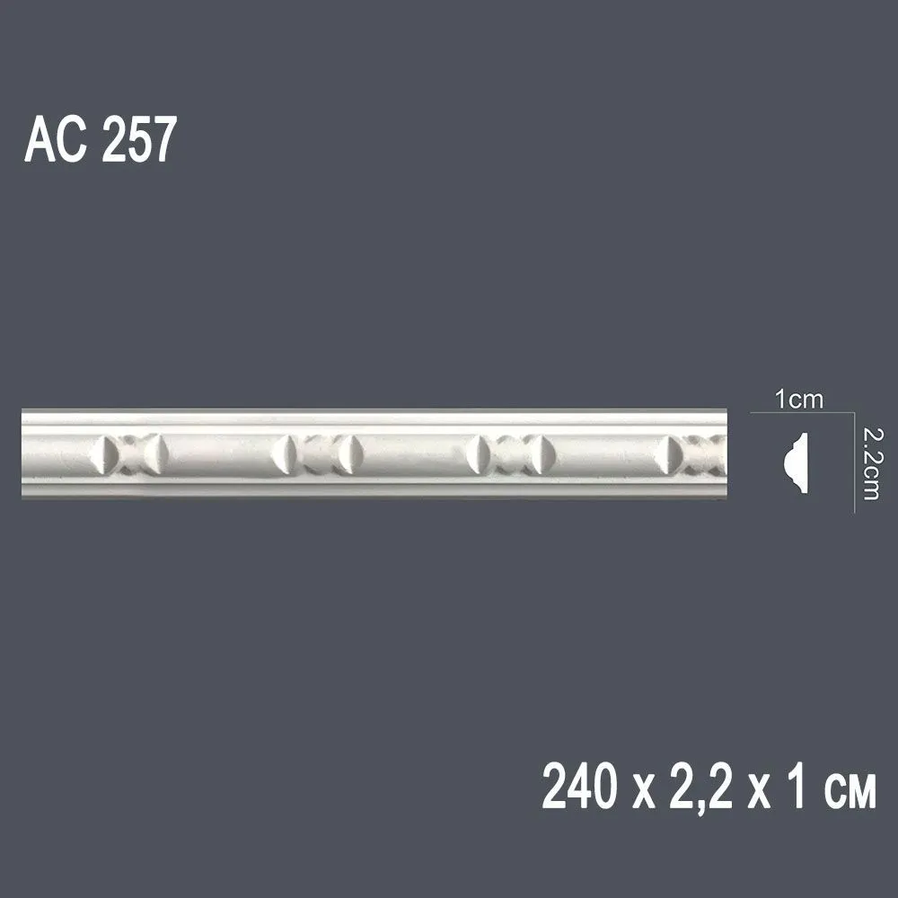 Декор. профиль АС257 240х2,2х1см (70)