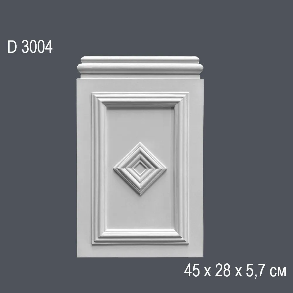 База D3004 45х28х5,7см