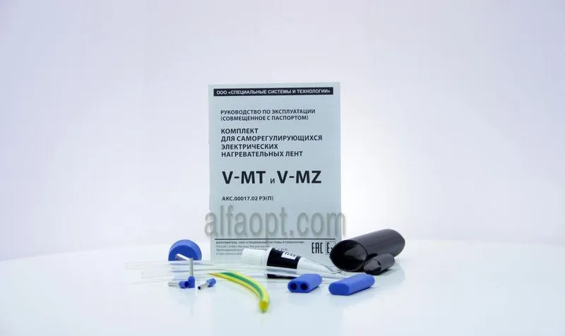 Комплект V-MZ