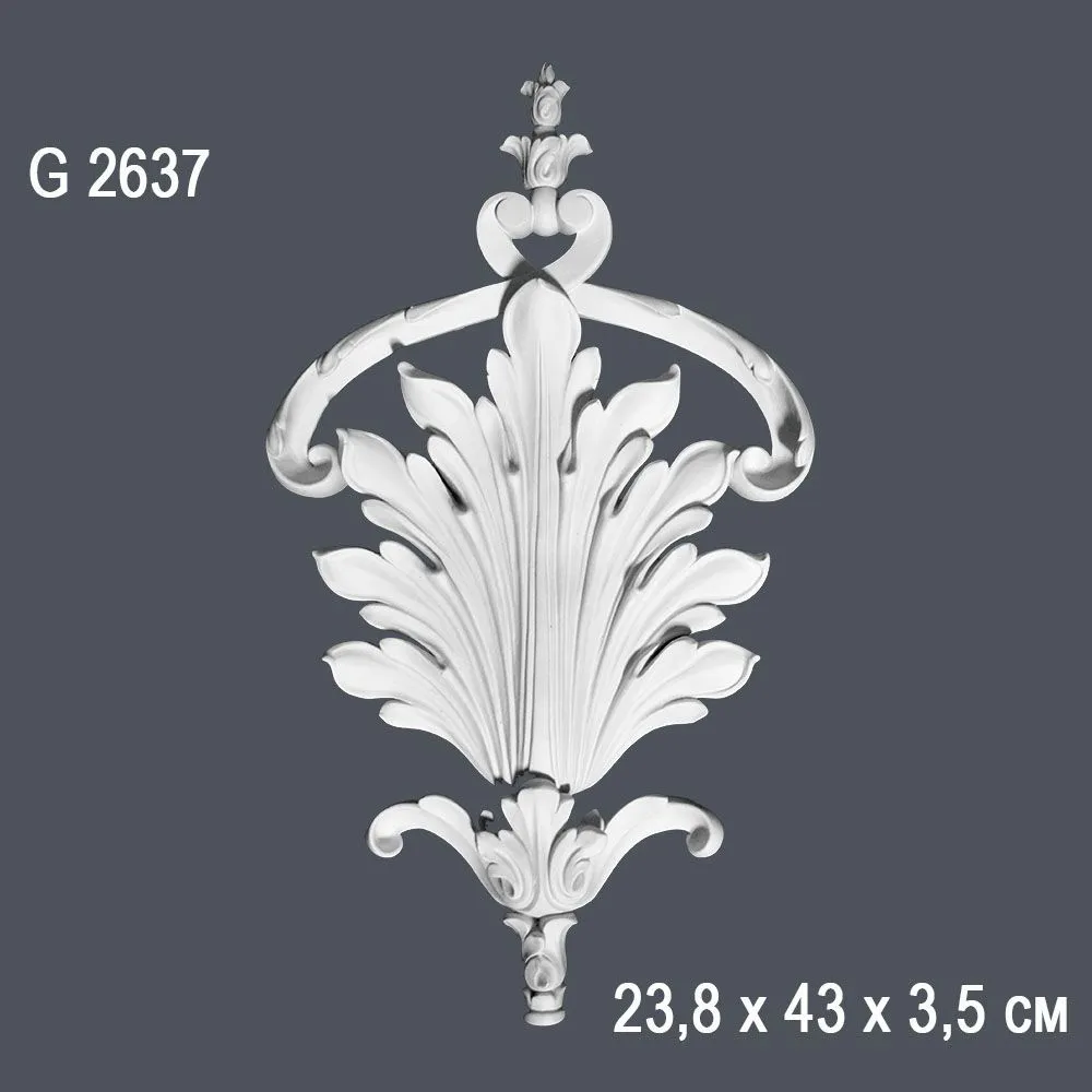 Орнамент G2637 23,8х43х3,5см (10)*