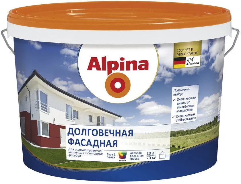 948102066 Краска в/д акриловая Alpina Долговечная фасадная База 1, белая, 10 л(15,6кг)