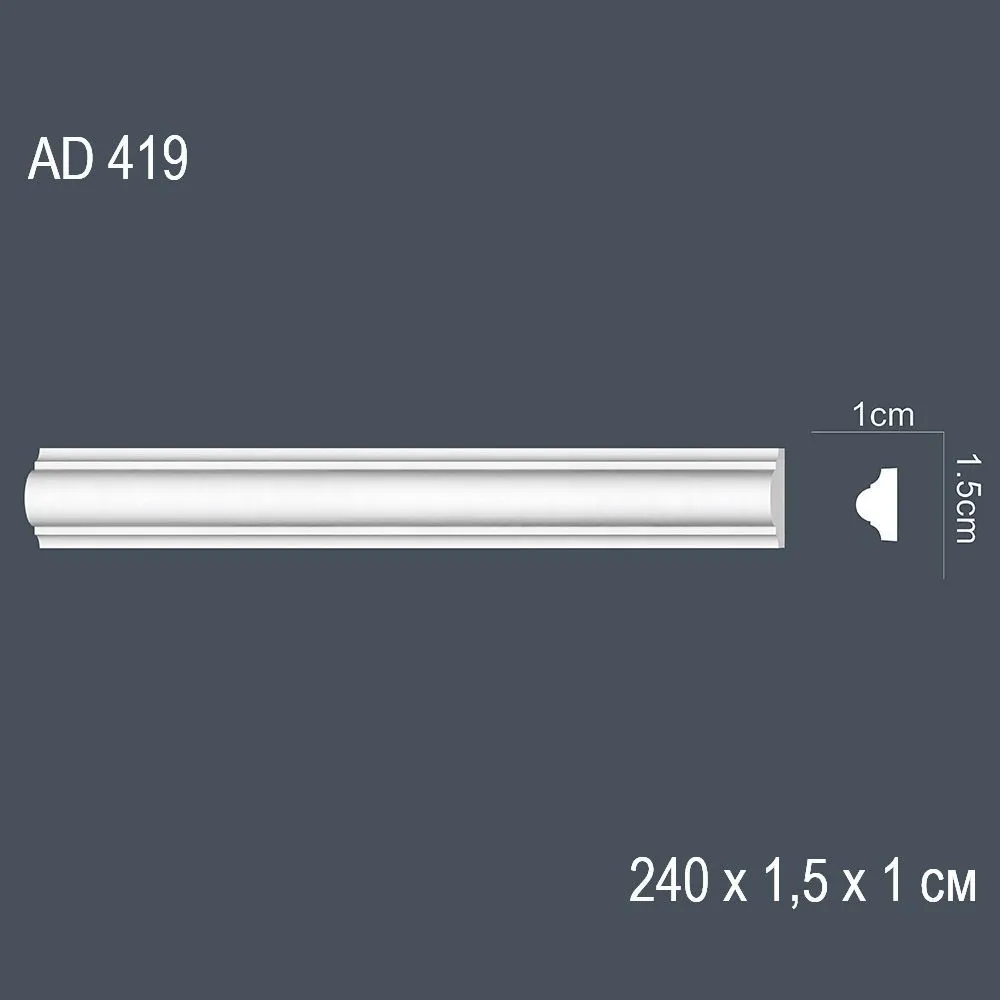 Декор. профиль AD 419 240х1,5х1см (100)