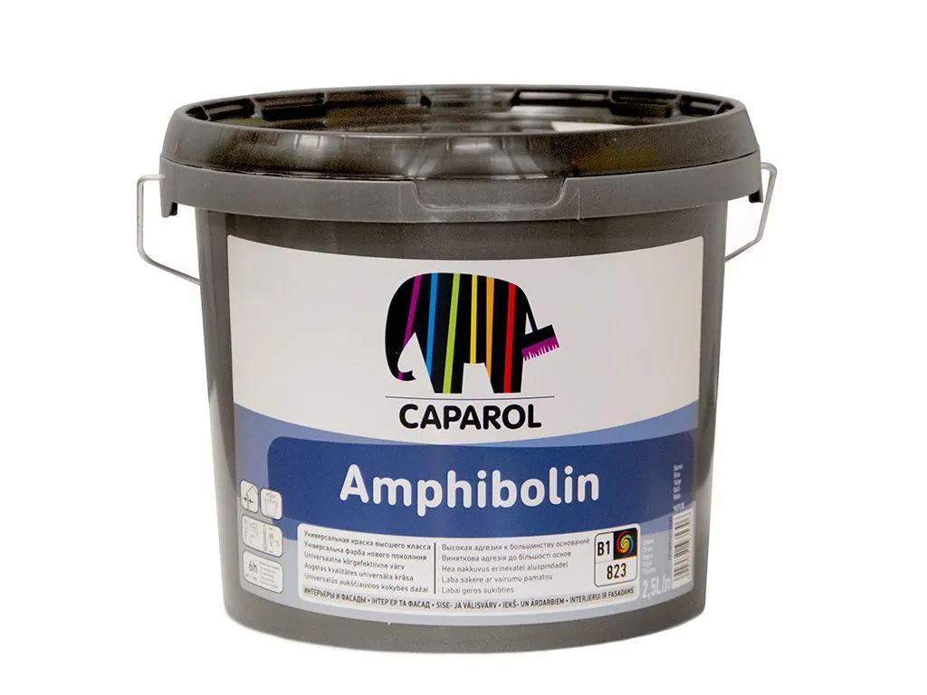 Краска акрил. в/д Caparol Amphibolin E.L.F. (Капарол Амфиболин Е.Л.Ф.) База 1, 2,5л(823)