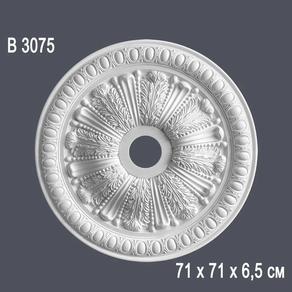 Декор розетка В3075 71х71х6,5см (вн диаметр 10)(10)