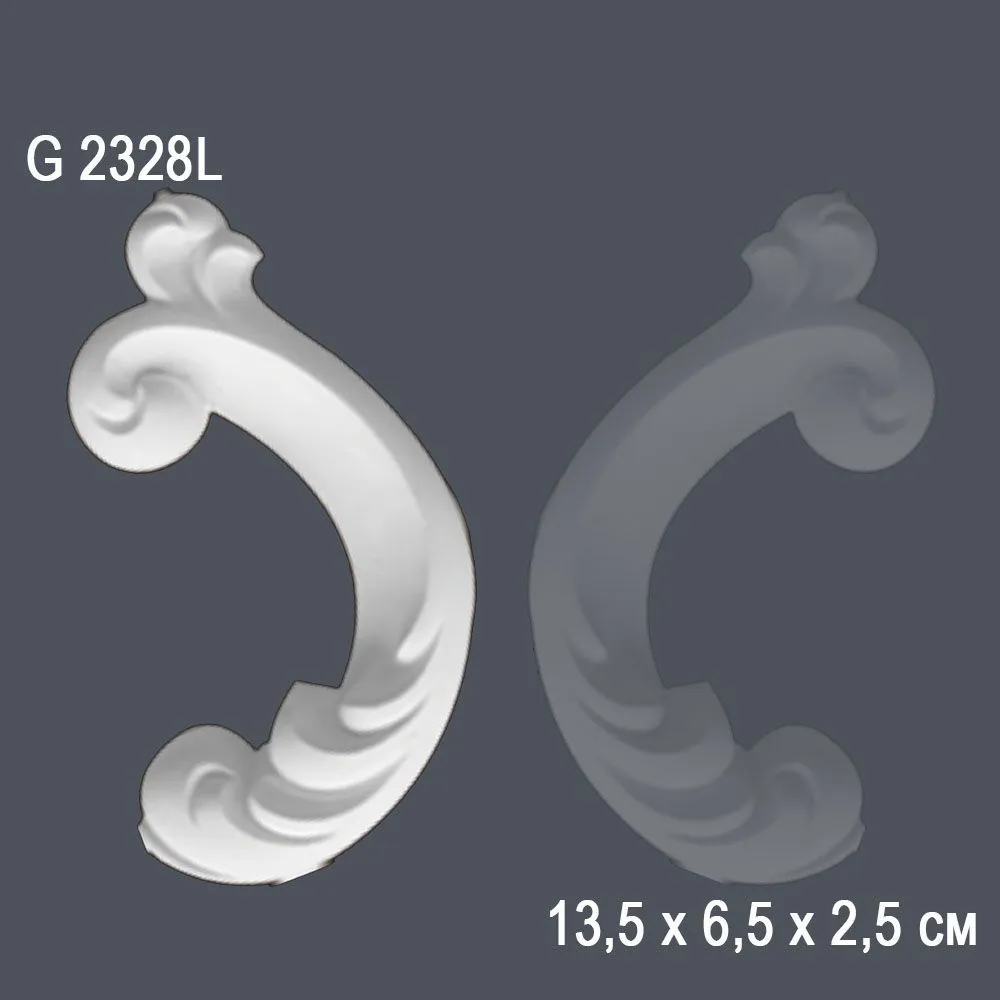 Орнамент G2328Л 13,5х6,5х2,5см (80)*