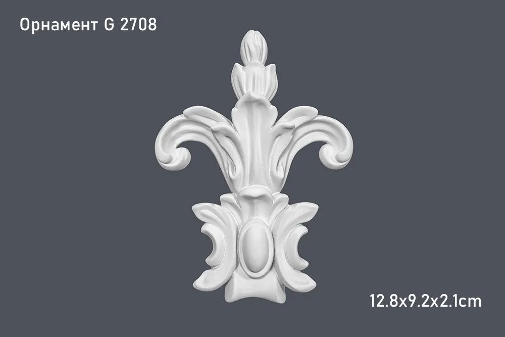Орнамент G 2708 12.8x9.2x2.1cm (20)