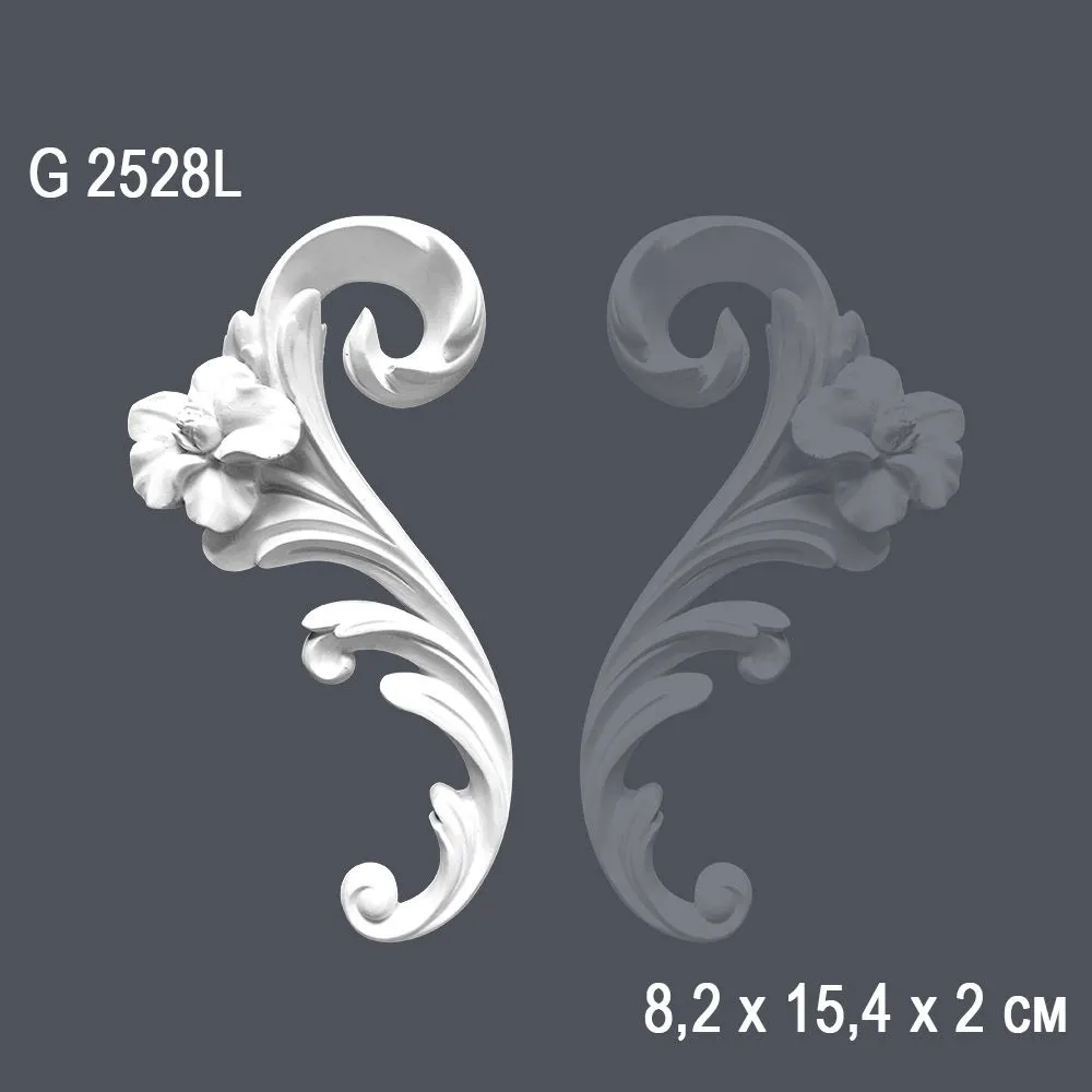 Орнамент G 2528L 8.2x15.4x2.cm (20)