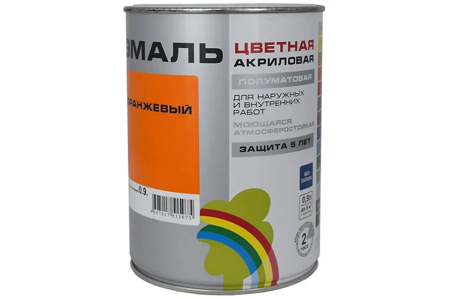 Эмаль Colors  Радуга-220 акриловая  цвет оранжевый 0,9 кг.