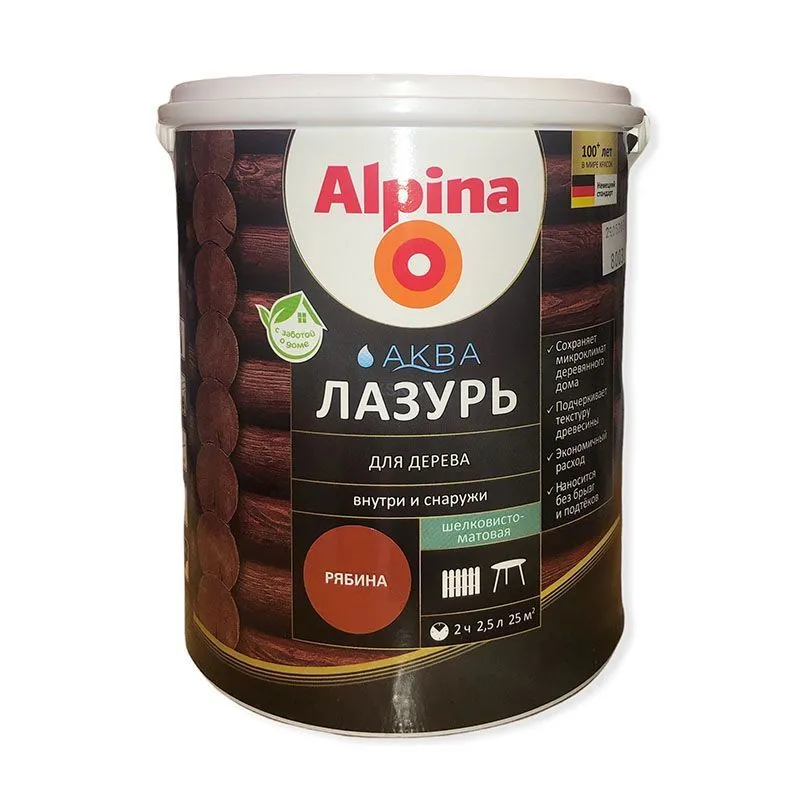 Лак акриловый водно-дисперсионный Alpina Аква Лазурь для дерева цветная, Рябина, 2,5 л/2,50 кг