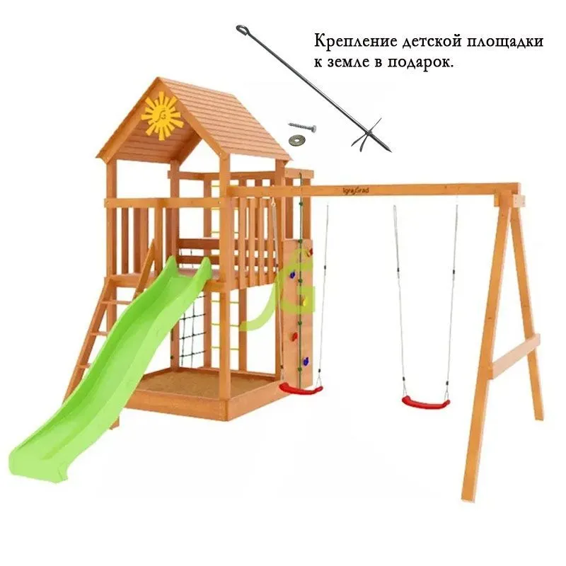 Детская площадка Крафт Pro 6 