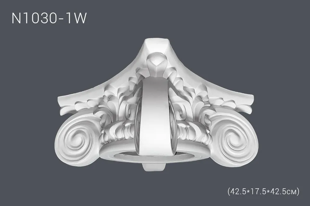 Капитель N1030-2W 53.5x24x53.5см 