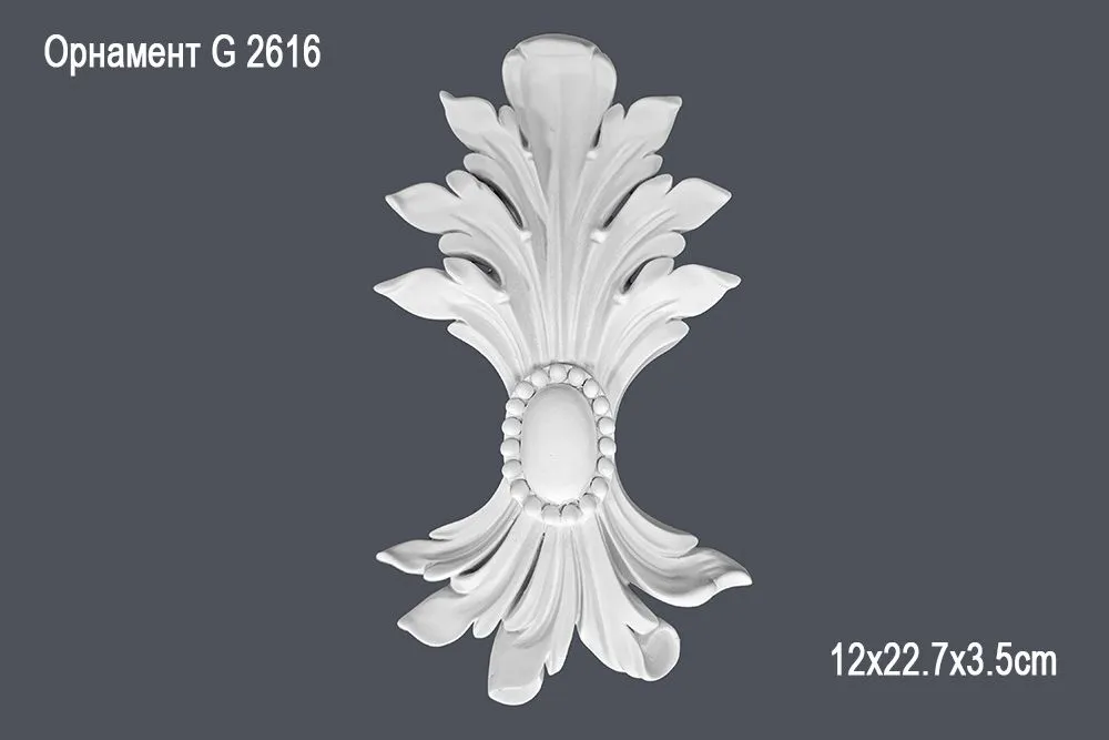 Орнамент G 2616 12x22.7x3.5cm (20)