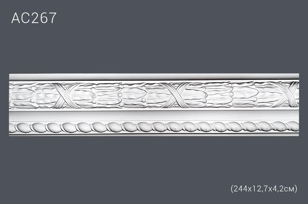 Декор. профиль АС267 244х12,7х4,2см (20)