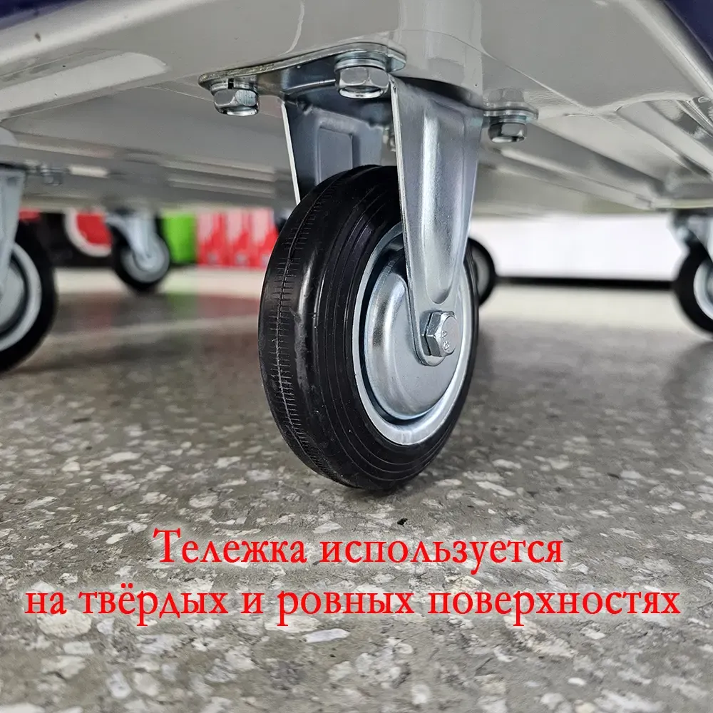 Тележка ручная до 100 кг, РН-150 (9 КГ) 72*48*15