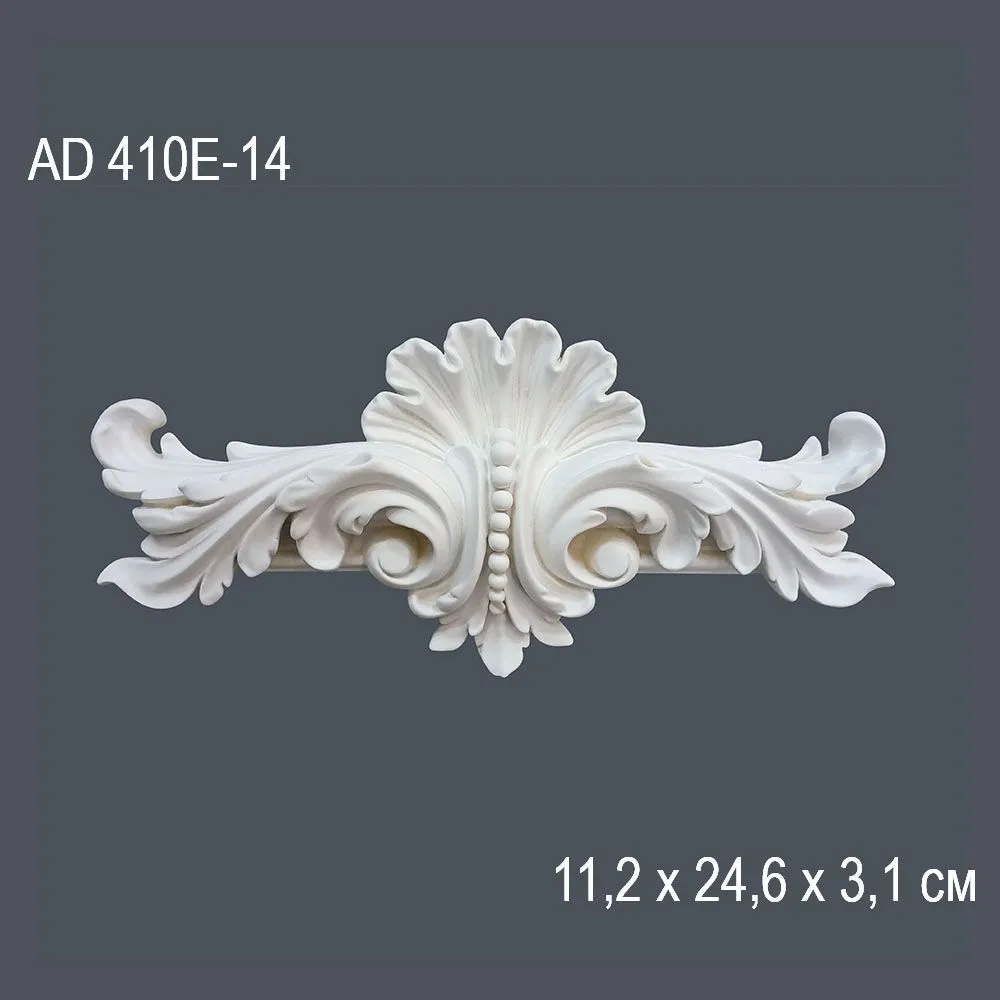 Декор. профиль AD 410E-14 11.2х24.6х3.1см (20)