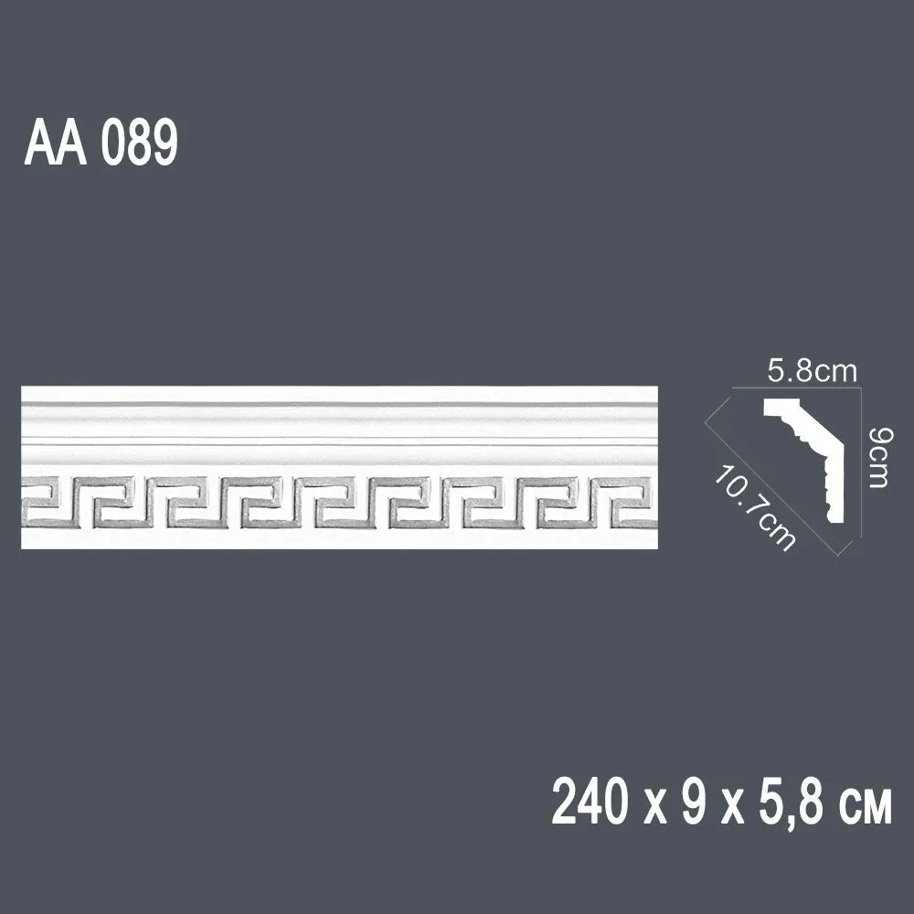 Декор. профиль АА089 (АА 024)240х9х5,8см диагональ 10,7см(40)