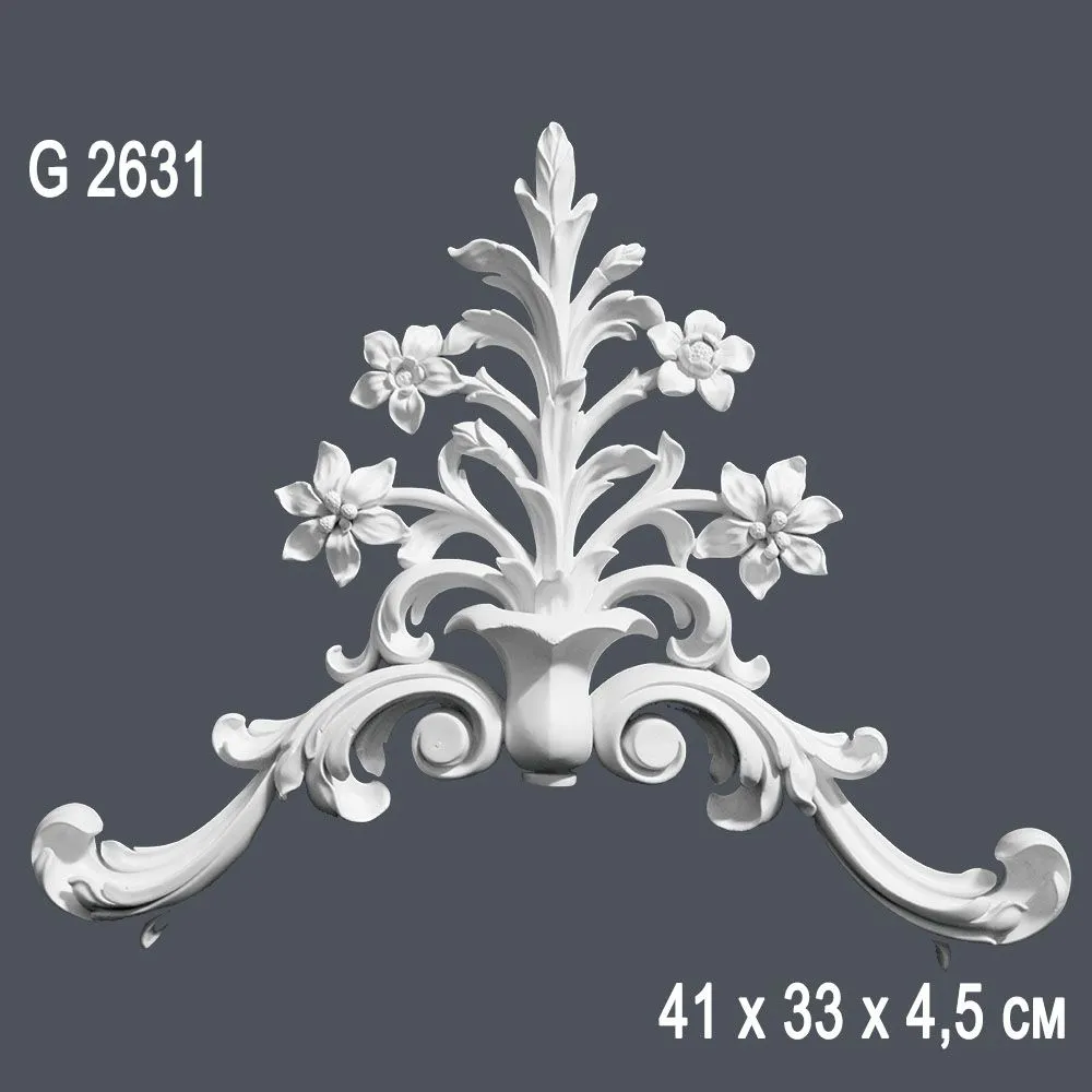 Орнамент G2631 41х33х4.5см (10)