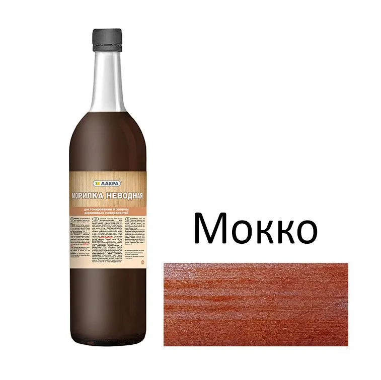 Морилка неводная, Лакра, мокко 0,5л