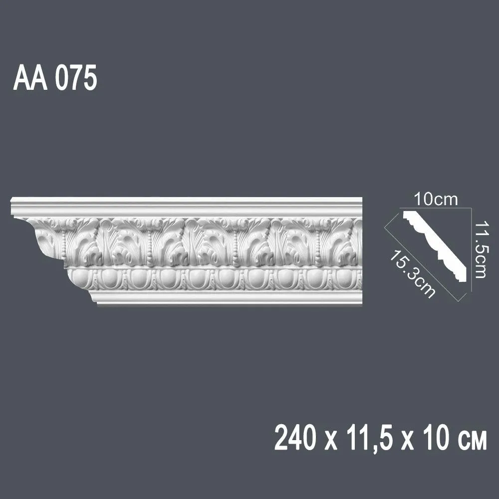 Декор. профиль АА075 240х11,5х10смдиагональ 15,3см (20)