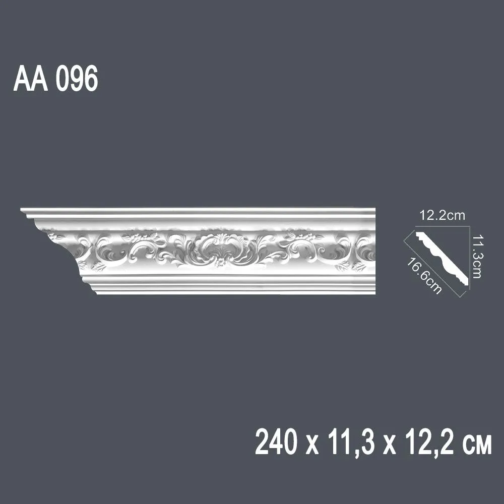 Декор. профиль АА096 240х11,3х12,2см диагональ 16,6см(20)