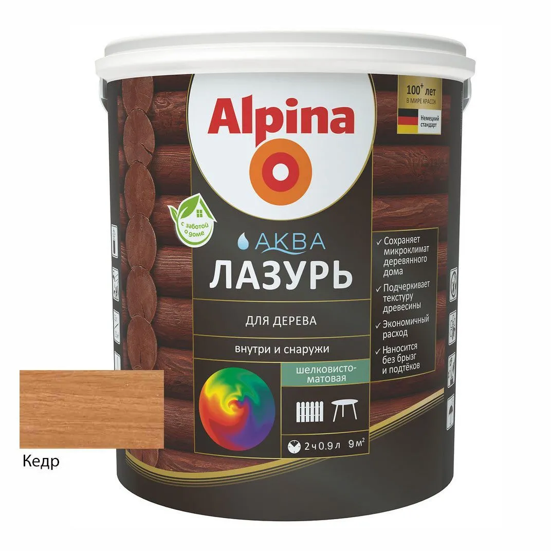 Лак акриловый водно-дисперсионный Alpina Аква Лазурь для дерева цветная, Кедр, 0,9 л/0,90 к