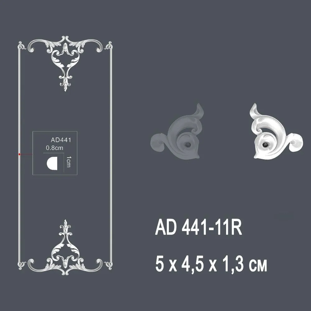 Декор профиль AD 441-11R 5х4,5х1,3cm ()