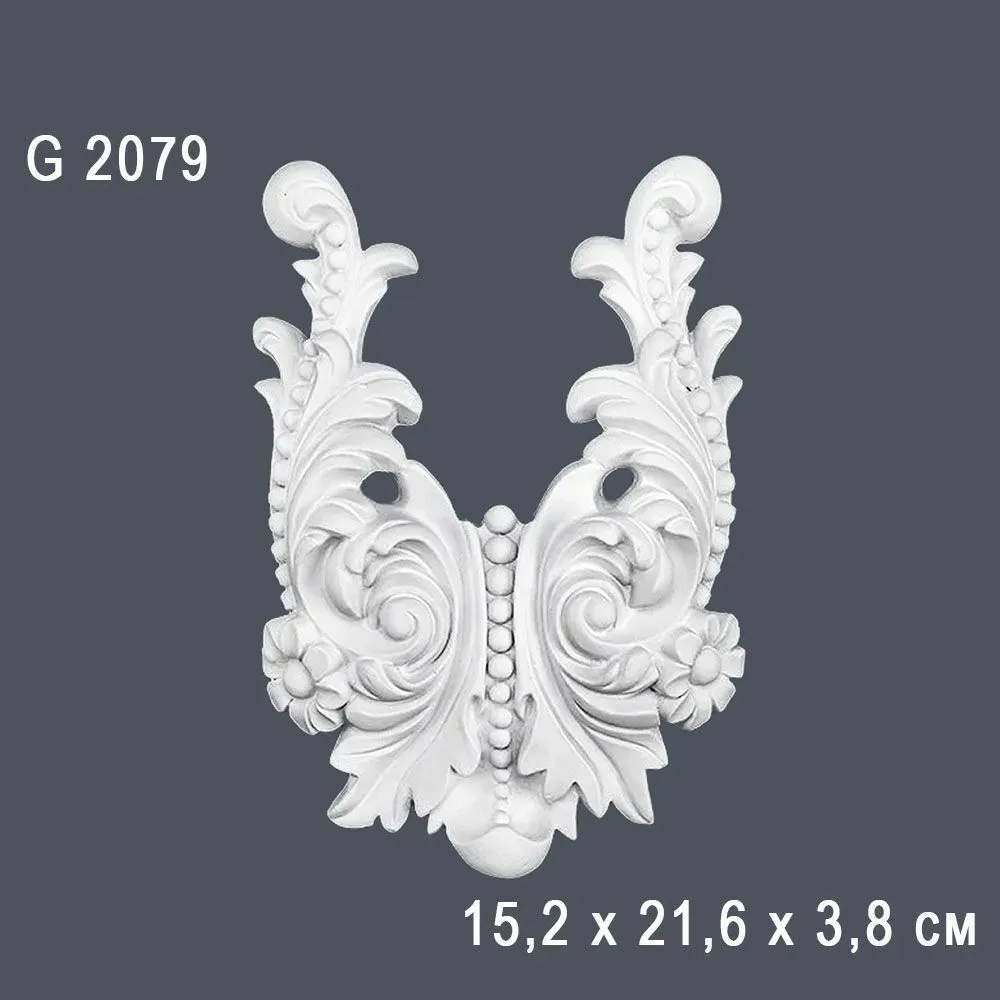 Орнамент G 2079 15,2х21,6х3,8см (25)*