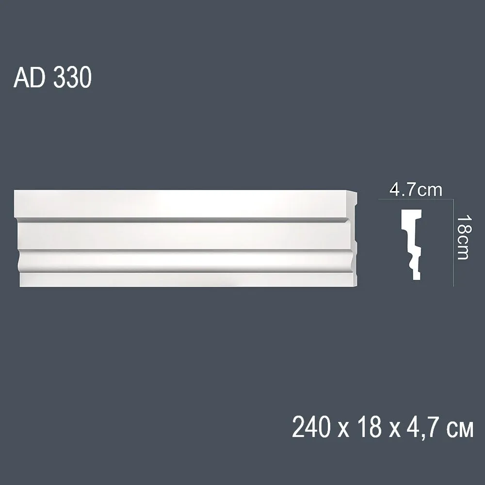 Декор. профиль AD330 (240*18*4.7cm)