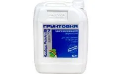 Грунтовка укрепляющая Радуга-27 акриловая 5 л